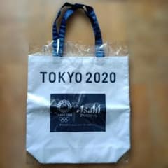 도쿄 올림픽 2020 토트 백 (아사히 맥주 로고 포함)
