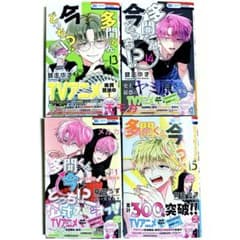 多聞くん今どっち！？ 13巻 14巻 15巻 スピンオフ 4冊セット - メルカリ