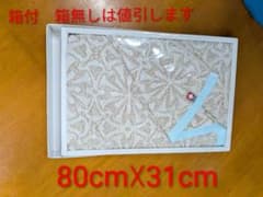 今治　フェイスタオル 80cm☓31cmのサムネイル
