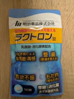 ラクトロン錠 180錠 整腸・消化酵素配合のサムネイル