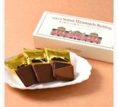 東京駅丸の内駅舎 チョコサンドクッキー 12枚 - メルカリ
