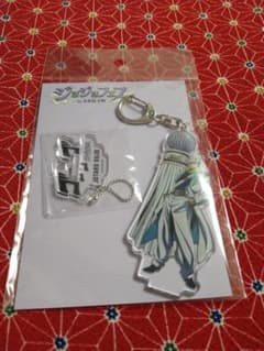 ジョジョフェス】スタンド付きアクリルキーチェーン（空条承太郎