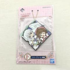 카드캡터 사쿠라 25TH ANNIVERSARY F상 러버 매력