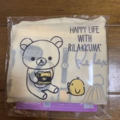 【非売品】リラックマ　エコバッグのサムネイル