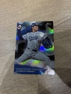 山本由伸 Topps Stars of MLB カード