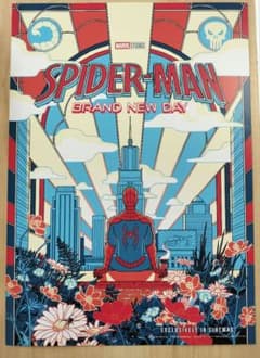 映画『スパイダーマン：ブランド・ニュー・デイ』 入場者特典 アートカードのサムネイル