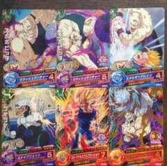 ドラゴンボールカードのサムネイル