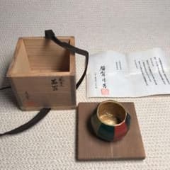 【再々・値下げ】月芳作「風船」勅題唐銅蓋置　銅器茶道具のサムネイル