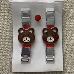 新品❥ミキハウス  アームクリップのサムネイル