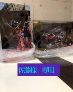 BANDAI SPIRITS ワンピース フィギュアーツZERO［EXTRA …のサムネイル