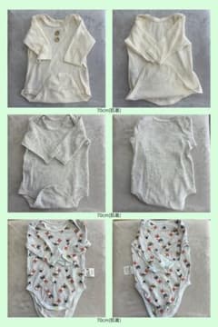 肌着3着&パンツ1着 70㎝ ベビー服（まとめ売り）のサムネイル