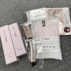 ブライトエイジ 本格エイジングケア 7点セット - メルカリ
