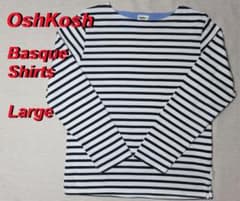 オシュコシュ【OshKosh】黒／白 バスクシャツ　ボーダー　Ｌａｒｇｅのサムネイル