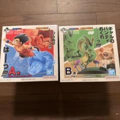 ドラゴンボール 一番くじフィギュア セット