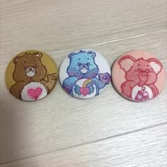 ケアベア 缶バッジ 3点セットのサムネイル