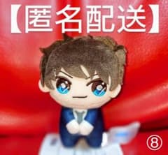 ⑧ 名探偵コナン　ぴょこともマスコット　松田陣平　ぬいぐるみ　マスコット