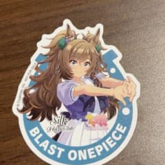 ウマ娘　6th 応援タオル　ブラストワンピース 公式応援タオル 【ブラストワンピース】