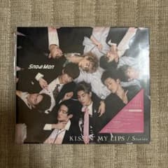 KISSIN' MY LIPS/Stories 初回盤Aのサムネイル