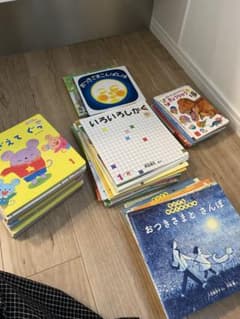 絵本 まとめ売り 50冊程度 - メルカリ