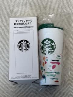 スターバックス 福袋2020 ステンレス タンブラーのサムネイル