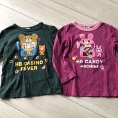 双子・年子 ミキハウス おそろいロンＴ 100のサムネイル