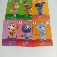 あつまれ どうぶつの森 amiiboカード 6枚セットのサムネイル