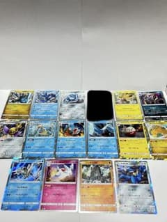 ポケモンカード サンムーン R まとめ売り 16枚セット - メルカリ
