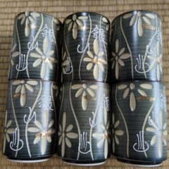 銀山 湯呑み 6客セット 花柄 陶器のサムネイル