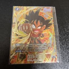 SB01-018 孫悟空 少年期 アルティメットバトル - メルカリ