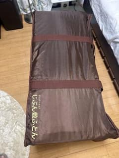 じぶん寝具ふとん シングルサイズ ブラウン【未使用】のサムネイル