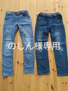 デニム ジーンズ　まとめ売り　150cmのサムネイル