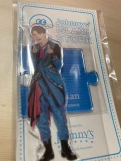 深澤辰哉アクスタ アクリルスタンドのサムネイル