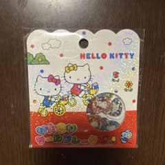 ハローキティ おはじきシールフレークのサムネイル