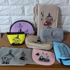 ムーミン リトルミイ ポーチ 9点セットのサムネイル