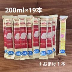 ほほえみらくらくキューブのサムネイル