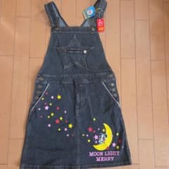 【平成レトロ・新品】LOVERS HOUSE デニムジャンバースカートのサムネイル