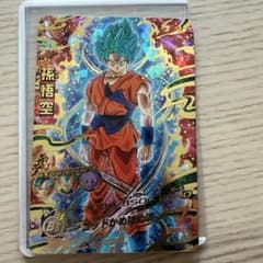 スーパードラゴンボールヒーローズ 孫悟空 HGD2-17 - メルカリ