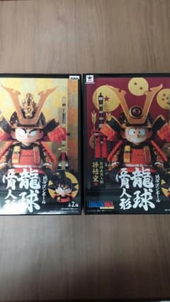 ドラゴンボールフィギュアのサムネイル