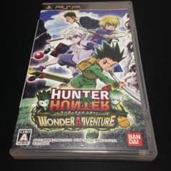 HUNTER×HUNTER ワンダーアドベンチャーのサムネイル