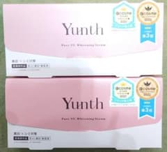 ①2箱！！ Yunth ユンス ホワイトニングエッセンス Pure VC 美容液