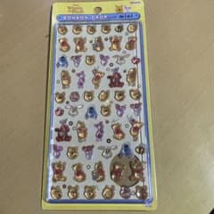 ボンボンドロップシール　プーさんのサムネイル
