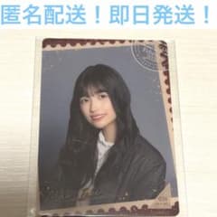 오백성 마오 노기자카 모바카 모바일 카드 우표 ②