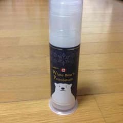 ホワイトベアーワセリンのサムネイル