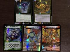 デュエマ パラレルマスターズ ニコル・ボーラス等SR・VRまとめ売りのサムネイル