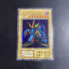 主水1軍コレ『とても×2極美品』トライホーンドラゴン　初期　ウルトラ 主水1軍コレ『とても×2極美品』トライホーンドラゴン 初期 ウルトラ