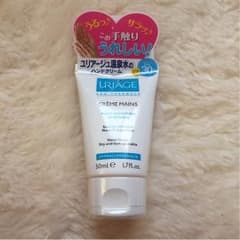 ★☆ayuna☆様専用★ ユリアージュ ハンドクリームのサムネイル