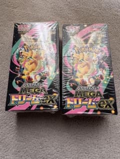 【BOX】 MEGA ハイクラスパック MEGAドリームexシュリンク付き