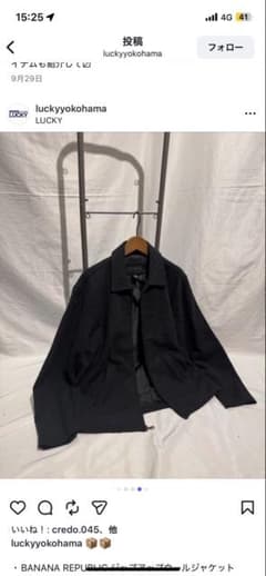 BANANA REPUBLIC 黒 ジップアップウールジャケットのサムネイル