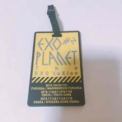 EXO 日本公式グッズ  EXO'Luxionのサムネイル