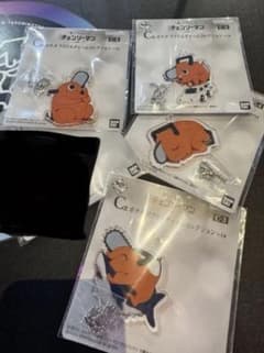 포티타 아크릴 키 체인 4 개 세트